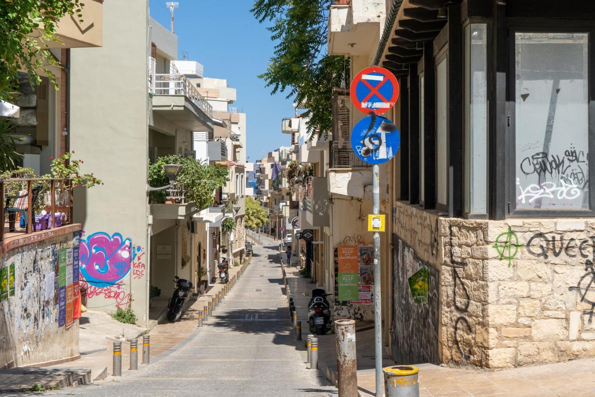 Apartment City Four Lions B Heraklion (Crete)
